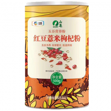 中粮山萃红豆薏米枸杞营养粉500g五谷营养粉冲饮谷物每日早餐即食冲调代餐走亲访友节日礼品福利团购