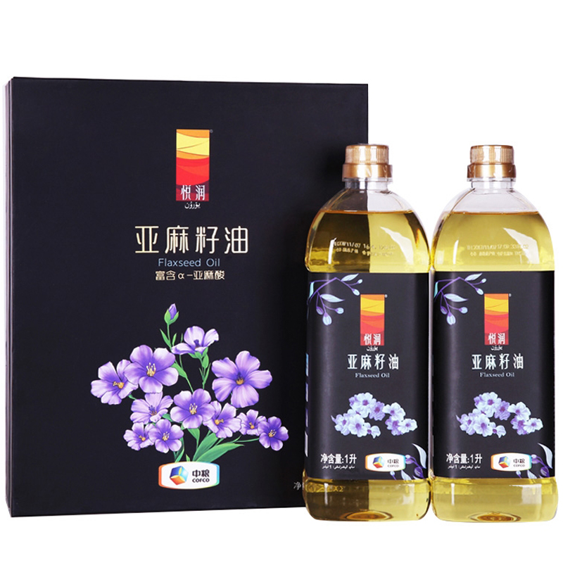 中粮悦润亚麻籽油1L*2物理压榨食用油植物油健康养生油家用送礼高端节日礼品