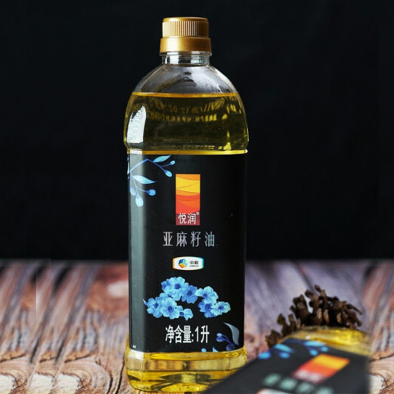 中粮悦润亚麻籽油1L物理压榨食用油植物油健康养生油家用送礼高端节日礼品