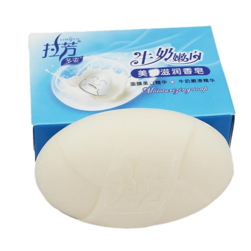 拉芳香皂多姿纯白型滋润香皂 100g （牛奶嫩滑）100g