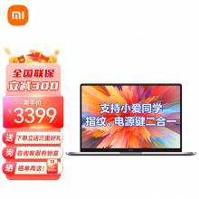 小米（MI） 小米笔记本RedmiBook Pro14 2.5K屏学生轻薄商务办公游戏红米笔记本电脑 锐龙版 R5-5500U/集显/2.5K 【官方标配 16G+512G】