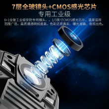 准航 DSJ-T9 执法记录仪随身执法仪便携式高清视频记录微型1296p红外夜视会议交通记录仪 128G内存