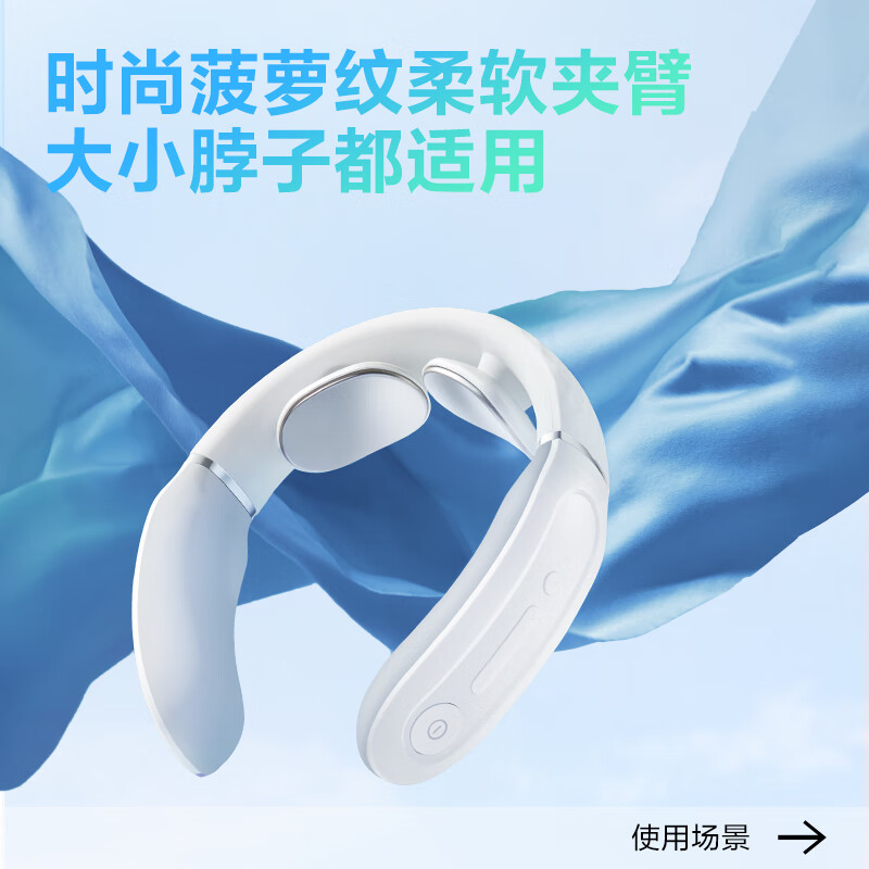 skg颈椎按摩器 K3倍护 护颈仪肩颈按摩器颈椎按摩仪伴手礼 送男女友 送礼生日礼物【3.8女神节礼物】