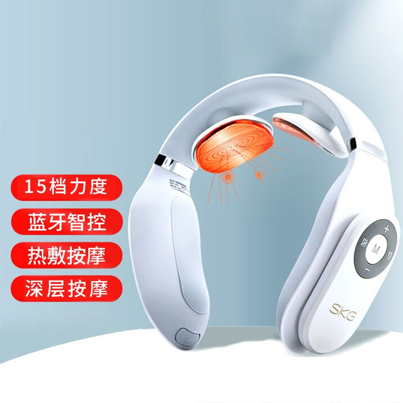 skg颈椎按摩仪器肩颈部热敷4098多功能护颈仪脉冲家用爸妈生日礼物 4098升级蓝牙款按摩仪