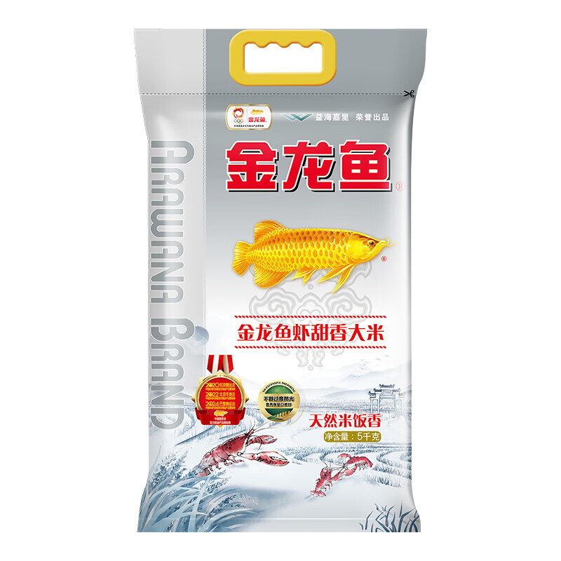 金龙鱼 虾甜香大米5kg