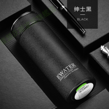 富光（FUGUANG）玻璃内胆保温杯男大容量不锈钢便携杯子女商务办公泡茶水杯子定制 绅士黑