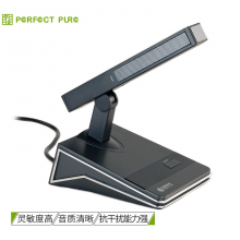完美本色PERFECT PURE有线会议麦克风M60
