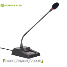 完美本色PERFECT PURE有线鹅颈麦克风M61