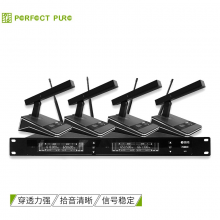 完美本色（Perfect Pure） M22 一拖四无线会议麦克风U段可调频桌面话筒大型培训演讲 黑色