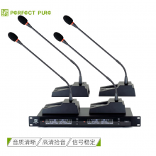 完美本色（Perfect Pure） M28一拖四无线会议麦克风 演讲广播专业桌面台式鹅颈话筒 黑色