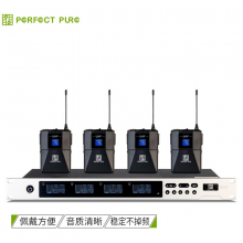完美本色（Perfect Pure）M14 一拖四无线手持会议鹅颈腰挂领夹胸麦话筒演讲主持直播麦克风 主机+4腰挂