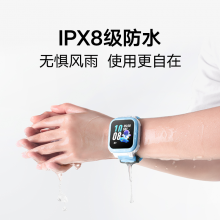 小天才儿童电话手表Q1R长续航防水GPS定位智能手表 学生儿童移动联通电信4G手表手机男女孩粉色