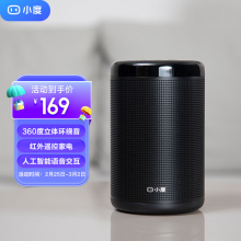 小度智能音箱 大金刚 红外遥控版 WiFi/蓝牙音响 红外遥控器 金属外观 钢炮音质 全语音操控 早教机