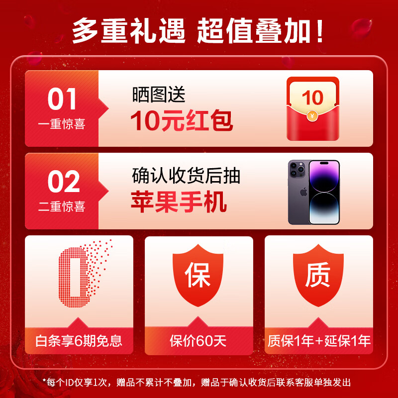 SKG 腰部按摩器 腰椎按摩仪K3按摩腰带智能腹部红光热灸热敷便携生日三八妇女节礼物送老婆男女友长辈 【豪华款】四区纵向 双脉冲 红光热敷