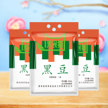黑豆      (青仁乌）400g*3