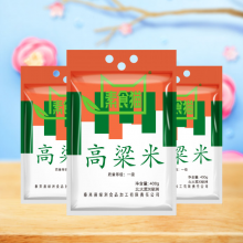 高粱米    （大白粮）400g*3
