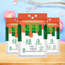 绿豆 （小明绿400g*3