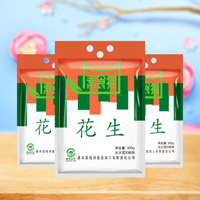 花生    (四粒红)400g*3