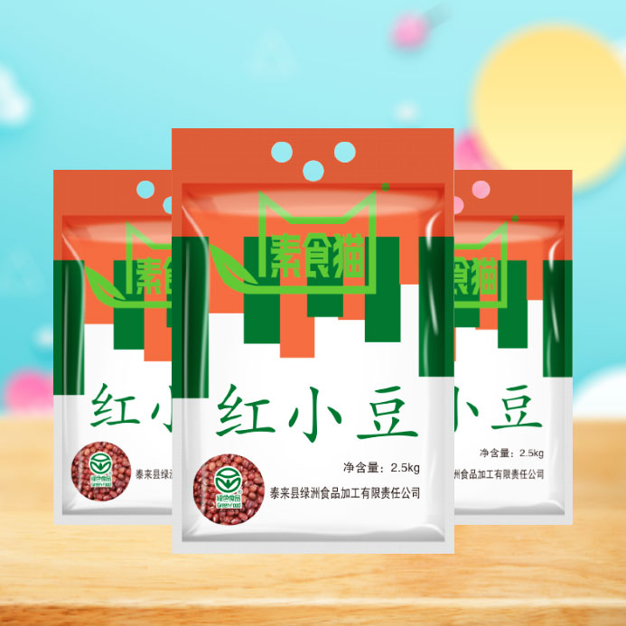 红小豆     (珍珠红）2.5kg