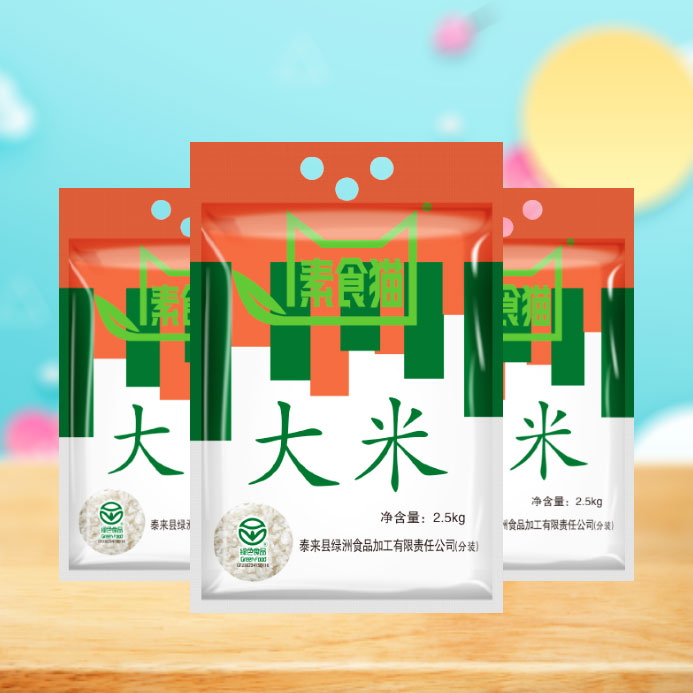 大米      (绥粳18）2.5kg