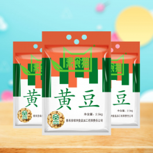 黄豆2.5kg
