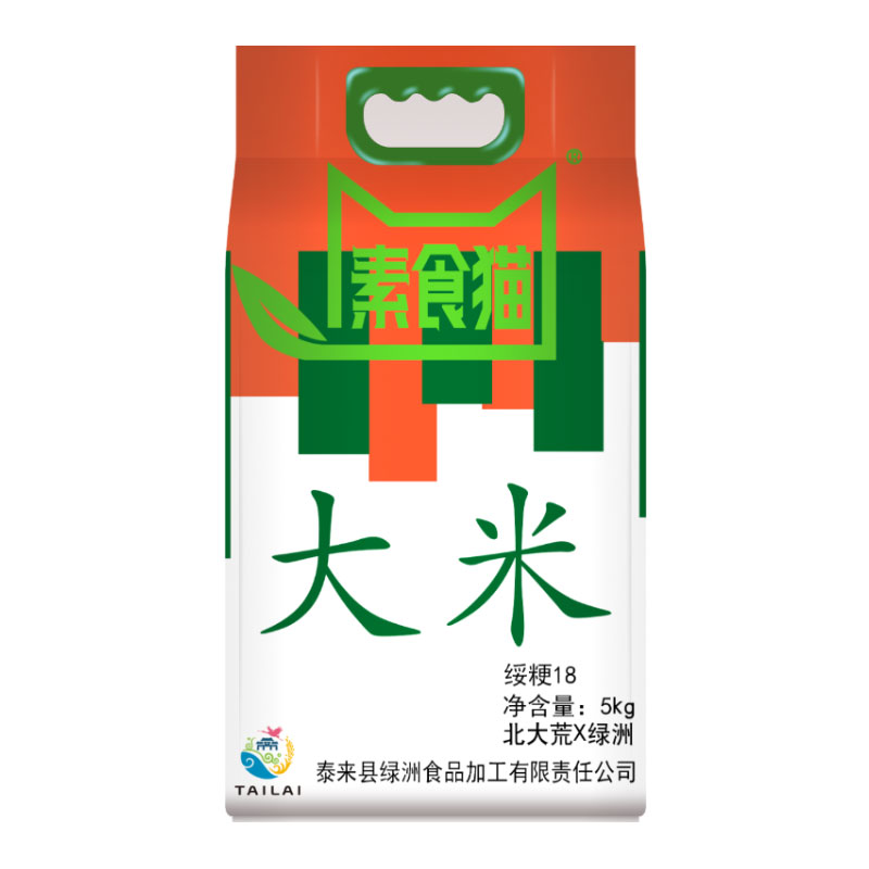 大米      (绥粳18）5kg