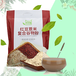 红豆薏米复合谷物粉500g