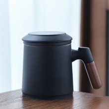 润天壹号 银行商务礼品高档送客户实用杯子马克杯茶水分离办公杯水杯印Logo  定制款