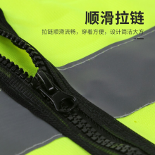 E准航反光背心 可定制拉链式反光衣 荧光交通安全警示马甲安全服 可印刷定制