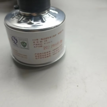 劳卫士   一氧化碳小型滤毒罐 