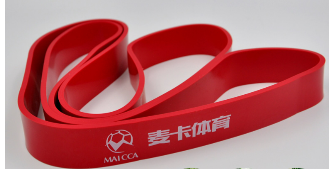 MAICCA  25-30磅弹力带  