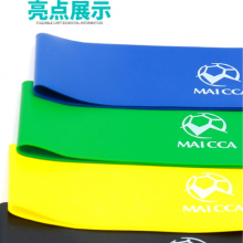 MAICCA 环形弹力带10磅