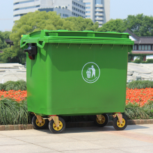 润天壹号  660l塑料垃圾桶户外大号环卫手推垃圾车660升移动垃圾箱