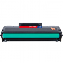 润天壹号 H101易加粉硒鼓 适用长城Great Wall A110P C120P打印机墨粉盒 墨盒【大容量长久芯片】