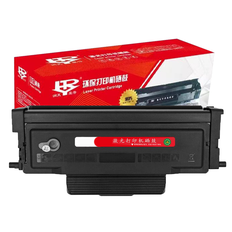 润天壹号 适用长城F301粉盒G301硒鼓A260PN C260PN激光打印机墨粉盒F301H大容量高黑度 F301标准版带芯片粉盒