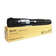 润天壹号 s2110n墨粉S2110粉盒2110NDA施乐原装大容量粉盒墨盒CT202873墨粉 2110粉盒1支 CT202873约印9000张