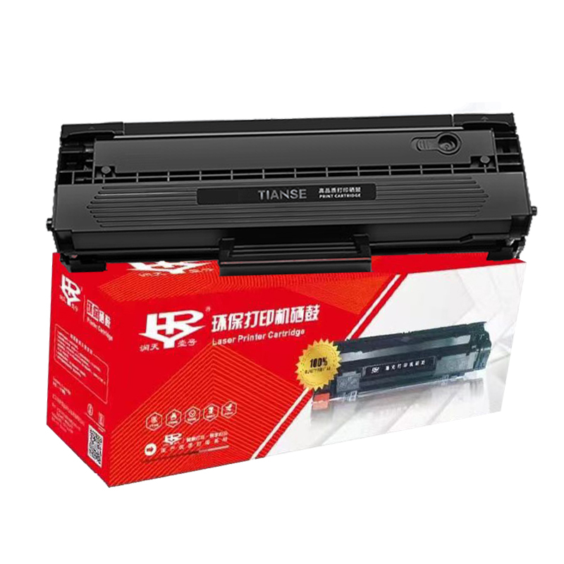 润天壹号 B1160大容量易加粉硒鼓（适用戴尔DELL B1160 B1160w B1165nfw B116X 戴尔B1163硒鼓）