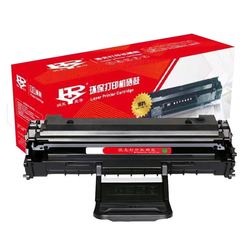 润天壹号 适用三星4521F打印一体机硒鼓ML1610墨盒scx-4521晒鼓SCX-4321墨粉2010 SCX-4521F黑色易加粉硒鼓