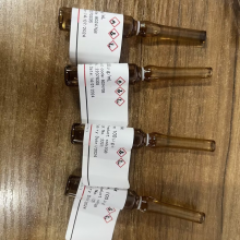 坛墨   有机氯类农药标准物质类五   套装