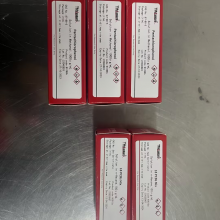 坛墨   氨基甲酸酯类农药标准物质类一  套装