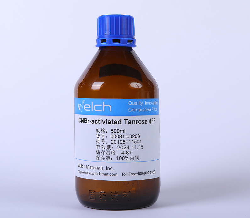 月旭   四升装化学试剂类三   套装 
