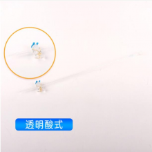月旭  酸式滴定管透明 25ml