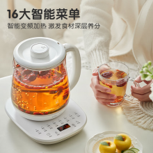 小熊（Bear）养生壶 煮茶器 烧水壶 煮茶壶 多段保温迷你玻璃花茶壶 智能恒温电热水壶1.5L YSH-D15V7电水壶