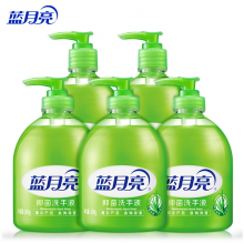 蓝月亮芦荟抑菌洗手液500g*3瓶+300g*2瓶 专业抑菌99.9%