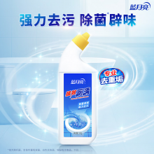 蓝月亮 强效厕清 500g/瓶 洁厕液 洁厕灵 马桶清洁剂 除重垢 除菌去污