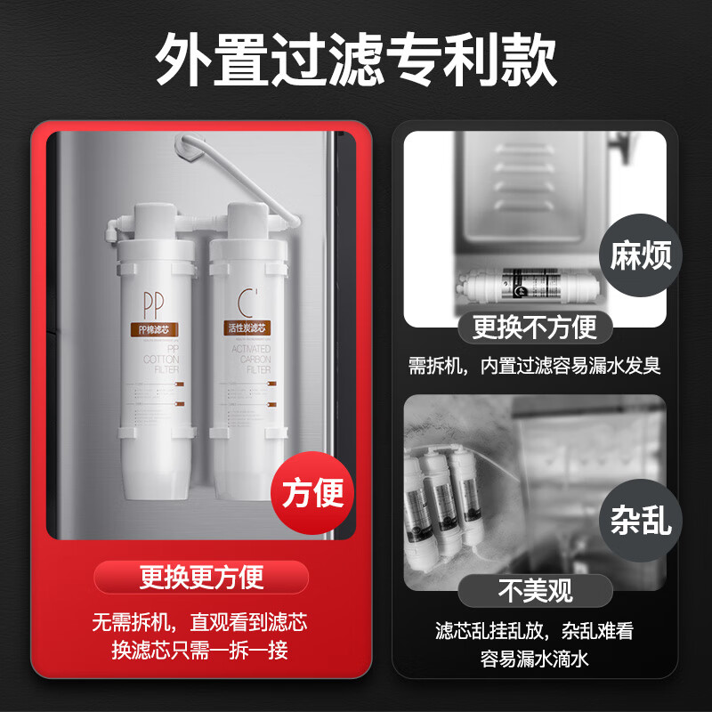 三鼎开水器商用 全自动电热烧水器 外置过滤开水机饮水设备 SXJ-90GL 380V/9KW 企业采购