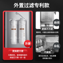 三鼎开水器商用 全自动电热烧水器 外置过滤开水机饮水设备 SXJ-90GL 380V/9KW 企业采购