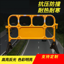 润天壹号  市政塑料移动水马围栏施工隔离路障分流水马PE防护栏防撞水马围挡 1550*1000*480