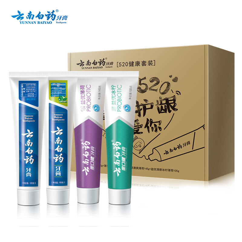 云南白药健齿护龈益生菌清新口气实惠家庭套装牙膏4支520g