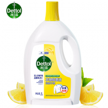 滴露（Dettol）衣物消毒液柠檬3L 衣物除菌液杀菌99.9% 高效除螨 可配洗衣液用